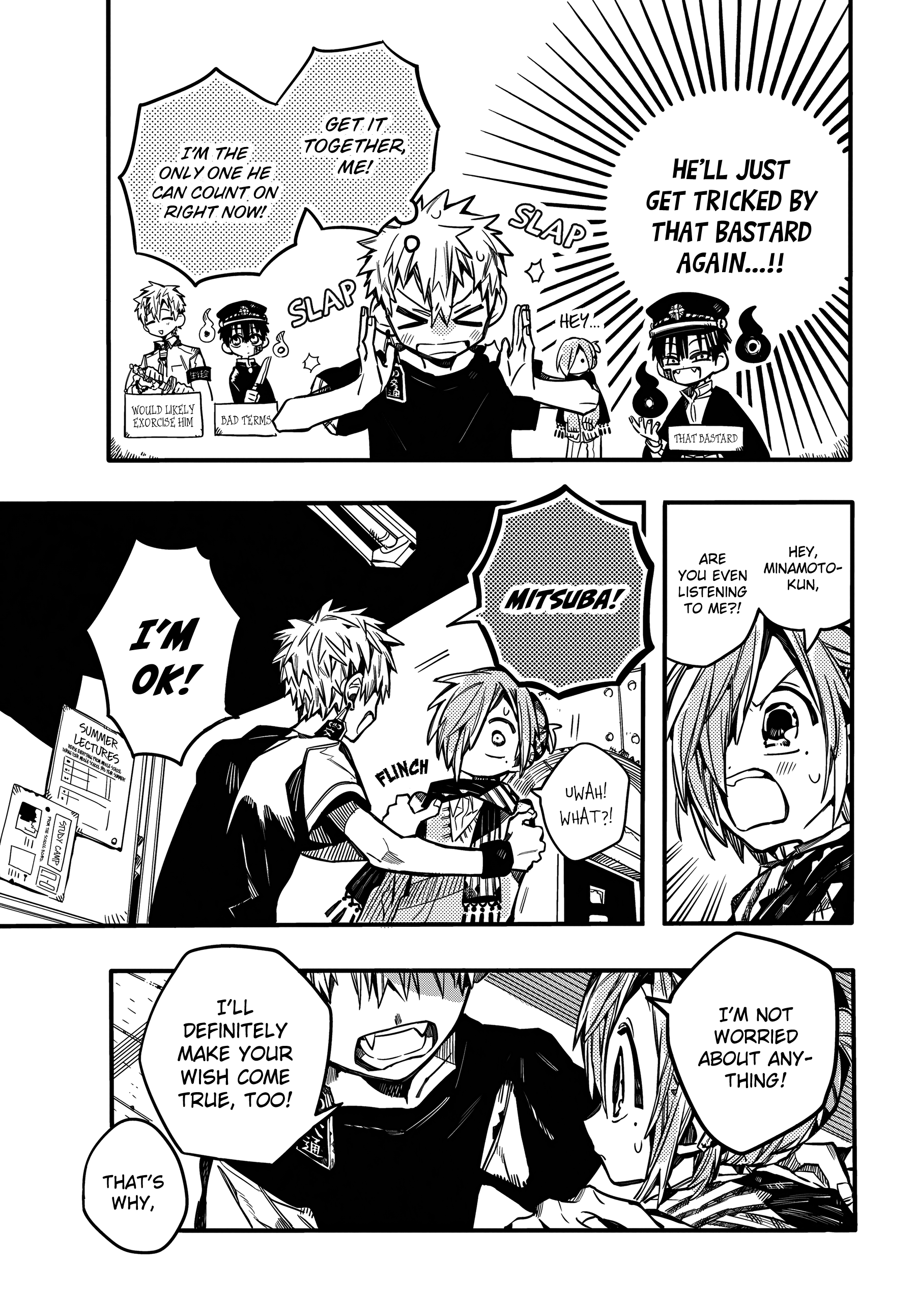 Toilet Bound Hanako Kun, Chapter 65 image 15